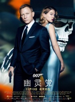 中文字幕第15页